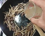 牛ひき肉のきんぴら丼 豆腐入り作り方9写真