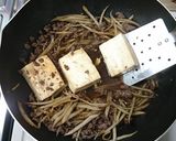 牛ひき肉のきんぴら丼 豆腐入り作り方11写真