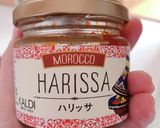超簡単ハリッサでパワーライスサラダ作り方5写真