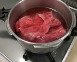 てらばぁちゃんちのお雑煮作り方2写真
