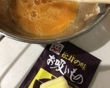 10分で!レンジ和風パスタ(お吸い物素)作り方2写真