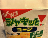 コーンとしらすの炊き込みご飯作り方1写真