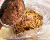 切り干し大根とツナの和風ピリ辛炒め☆作り方3写真