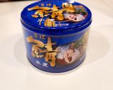 寒い季節にぴったり♪簡単さば汁作り方3写真