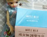 リカちゃん♡具沢山ソーセージミルクスープ作り方12写真