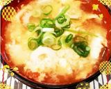 ふわふわ玉子とちくわの味噌汁❇️作り方12写真
