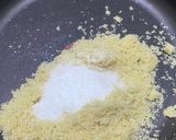 みたらしや芋もちのタレ作り方1写真