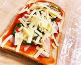 【つくりおき】ピザトースト【朝が楽チン】作り方3写真