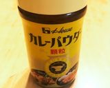 ルーから手作りカレー☆☆☆作り方8写真