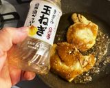 栃木県民食　モロのソテー作り方3写真