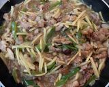 ルースー飯【青椒肉絲の餡かけご飯】作り方8写真