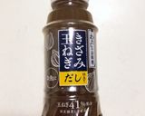 蒸しさわらのきざみ玉ねぎだし仕立て作り方6写真