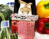 パプリカ♡エリンギ♡シーチキンベーコン♡作り方1写真