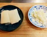 へそ大根と肉団子の味噌煮込み雲呑作り方9写真