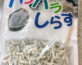 ごはんのお供・かぶの葉っぱ炒め作り方3写真