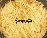 皮つきたらもサラダ作り方3写真