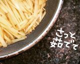 皮つきたらもサラダ作り方4写真