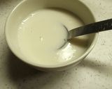 レアチーズ風 年輪ミニヨーグルトケーキ作り方6写真