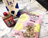 直ぐ出来る！タピオカ黒糖ラテ作り方1写真