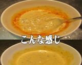 美味ドレの焼豚タルタルS青椒肉絲焼きそば作り方9写真