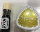 簡単！時短！調味料2つのスペアリブ作り方2写真