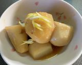 里芋のすだち味噌煮作り方5写真