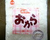 10分でできるよ♪おから蒸しパン作り方2写真