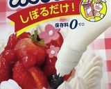 フルーツサンド♡いや、もはやケーキ（笑）作り方7写真