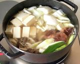 旨味たっぷり♪特に何でもない【ただの鍋】作り方5写真