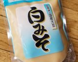 ゆず胡椒の豆乳クリームパスタ作り方3写真