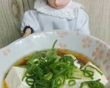 リカちゃん♡湯豆腐 鍋(我流ダレ♡)作り方21写真