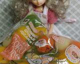 リカちゃん♡野菜こんにゃく甘辛ピーナッツ作り方1写真