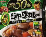電気圧力鍋クッキングプロでトマトカレー☆作り方4写真