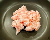 豚みそ[麦味噌]作り方2写真