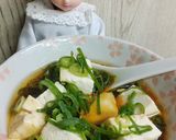リカちゃん♡湯豆腐のたれ(鍋たれにも◎)作り方11写真