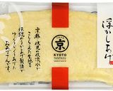 お揚げとネギのトロトロ煮作り方1写真