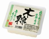 ひじき煮リメイク！豆腐の巾着蒸し作り方1写真