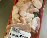 牛ホルモン焼肉　(シマチョウ)作り方1写真