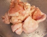 牛ホルモン焼肉　(シマチョウ)作り方2写真