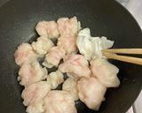 牛ホルモン焼肉　(シマチョウ)作り方4写真