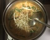 超簡単☆甘辛クリーミーコチュジャンうどん作り方4写真
