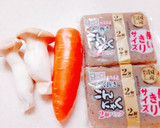♪こんにゃくと人参とエリンギのきんぴら♪作り方1写真