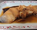 ババカレィ煮付け作り方5写真