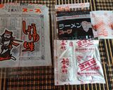 もやし醤油ラーメン作り方2写真