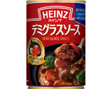 デミ缶で簡単！ふわふわ煮込みハンバーグ作り方1写真