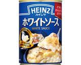 ホワイトソース缶で♪卵たっぷりグラタン作り方1写真