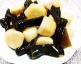 さといもと昆布の煮物作り方6写真