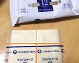 サクッと美味しいチーズカツ作り方1写真