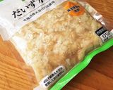 簡単ヘルシー☆お肉を使わない麻婆野菜作り方2写真