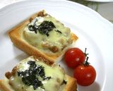 ツン☆とろ～な納豆トースト作り方3写真